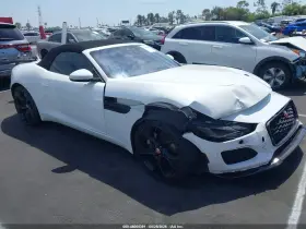 2021 Jaguar F-Type