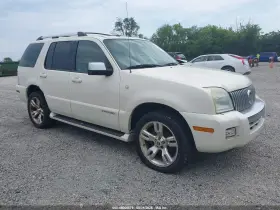 2009 Mercury Mountaineer