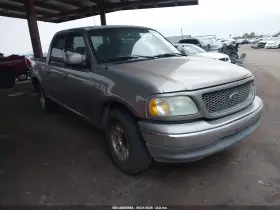 2003 Ford F-150