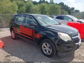 2012 Chevrolet Equinox