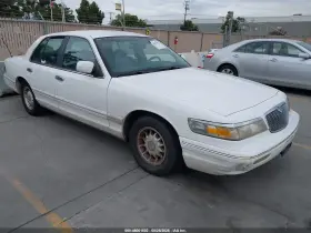 1997 Mercury Grand Marquis