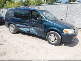 1998 Chevrolet Venture