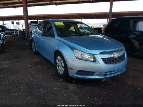 2012 Chevrolet Cruze