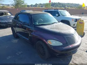 2005 Chrysler PT Cruiser