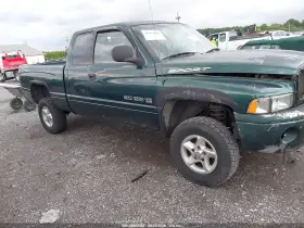 2000 Dodge Ram 1500