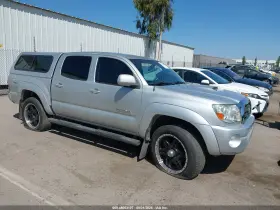 2008 Toyota Tacoma