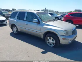 2006 Buick Rainier
