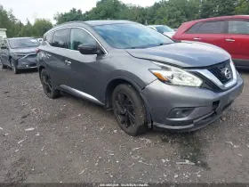 2017 Nissan Murano