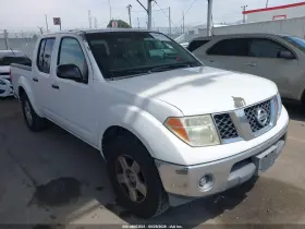 2007 Nissan Frontier