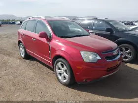 2014 Chevrolet Captiva Sport