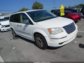 2008 Chrysler Town & Country