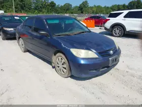 2004 Honda Civic
