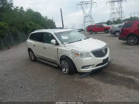 2014 Buick Enclave