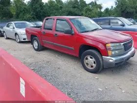 2006 GMC Canyon