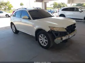 2006 Infiniti FX35