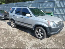 2002 Honda CR-V
