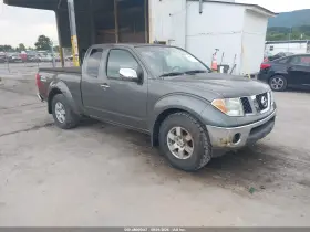 2005 Nissan Frontier