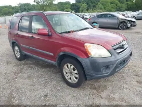 2005 Honda CR-V