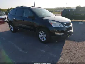 2012 Chevrolet Traverse