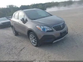 2015 Buick Encore