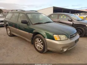2003 Subaru Legacy