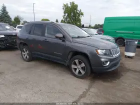2017 Jeep Compass