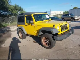 2007 Jeep Wrangler