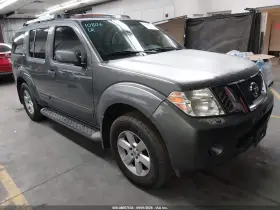 2008 Nissan Pathfinder