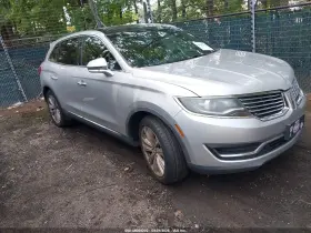 2016 Lincoln MKX