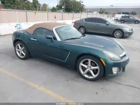 2007 Saturn Sky