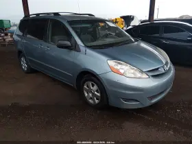 2007 Toyota Sienna