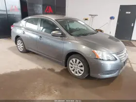 2015 Nissan Sentra