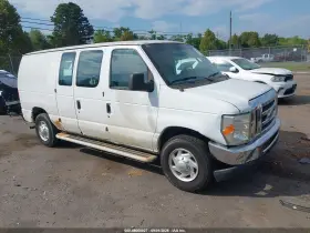 2013 Ford E-250