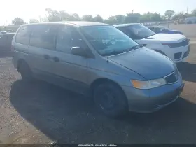 2000 Honda Odyssey