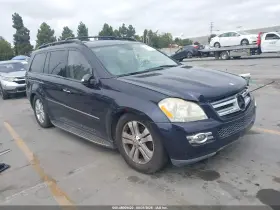 2007 Mercedes-Benz Gl 450