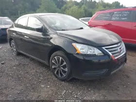 2014 Nissan Sentra
