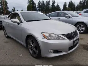 2010 Lexus IS