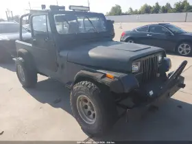1992 Jeep Wrangler