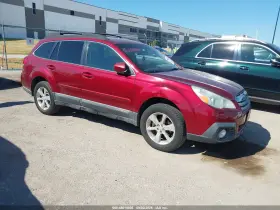 2013 Subaru Outback