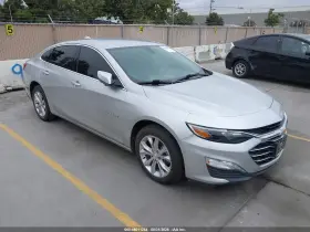 2020 Chevrolet Malibu