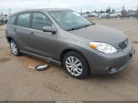 2007 Toyota Matrix