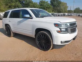 2015 Chevrolet Tahoe