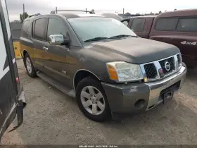 2007 Nissan Armada