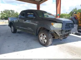 2008 Toyota Tundra