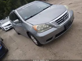 2010 Honda Odyssey