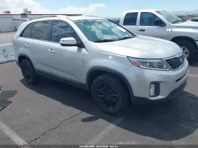 2015 Kia Sorento