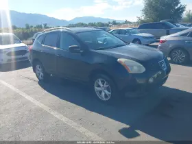 2008 Nissan Rogue