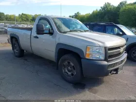 2008 Chevrolet Silverado 1500