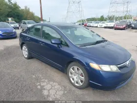 2006 Honda Civic