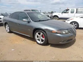 2005 Pontiac Bonneville